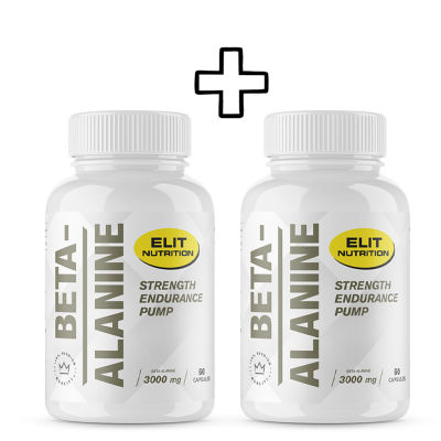 2x Elit Nutrition Beta Alanine 60 Caps